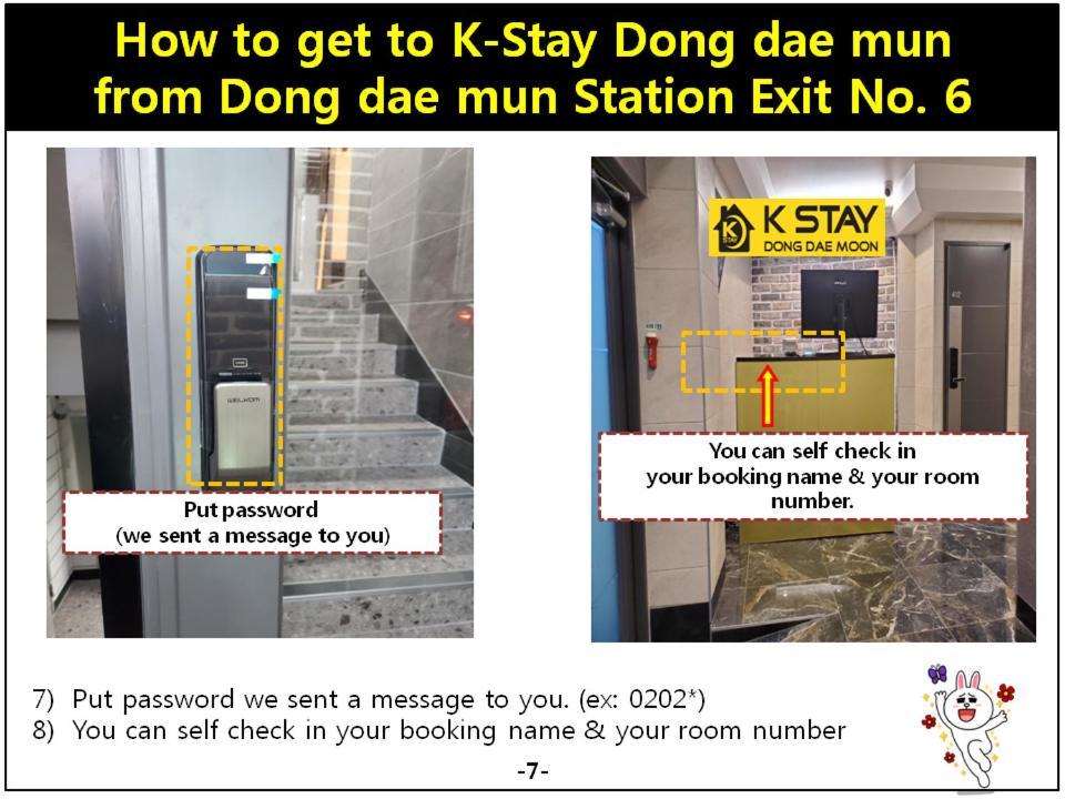 K-Stay Guesthouse Dongdaemun Seul Zewnętrze zdjęcie